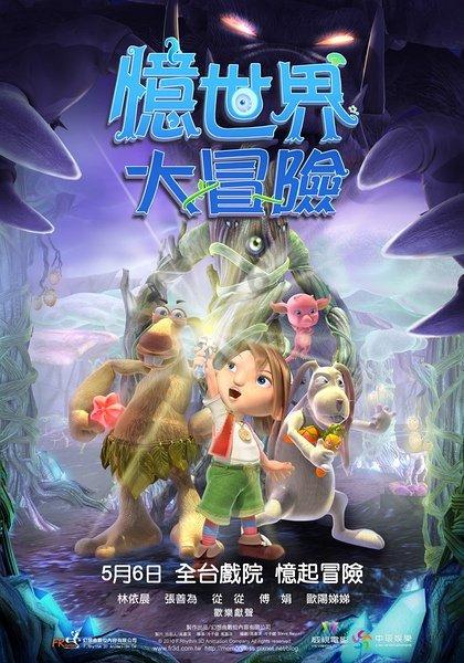 战神4