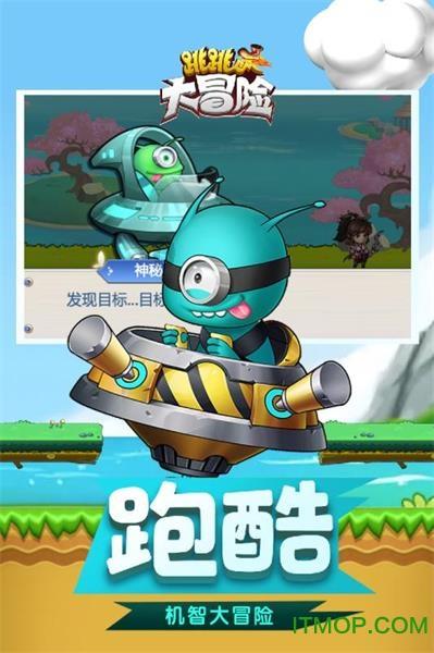 书写美丽经济“兴”篇章 和美乡村(共享农庄)招商推介会顺利举办