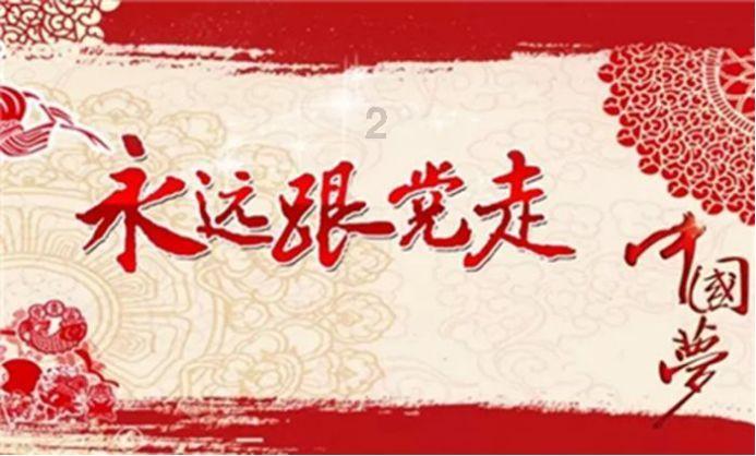 重庆市政协委员赵敏：建议加强农村黑臭水体治理工作