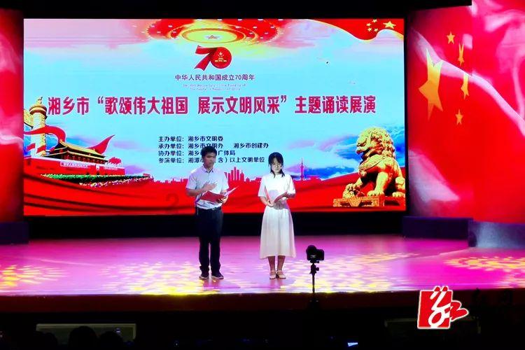 如果查尔斯王子先于女王辞世，英国王位会由谁来继承？游戏画面