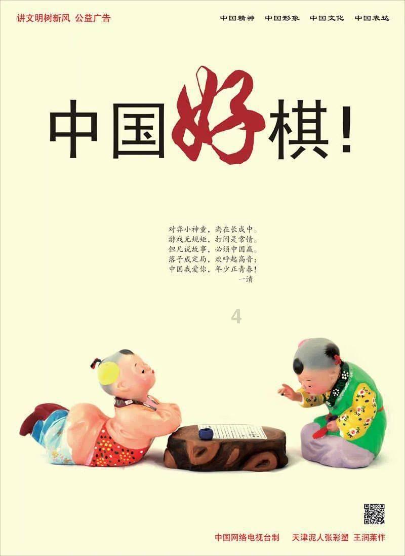 脑鸣与听力健康:了解脑鸣与听觉相关的科学知识!