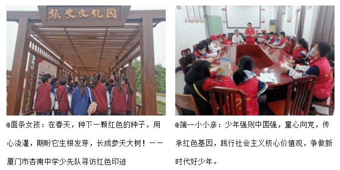 逃离违建房屋6