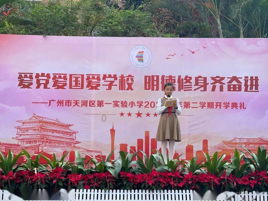 可爱萌女孩装扮