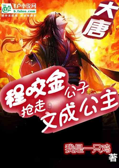 唤醒沉睡的大头